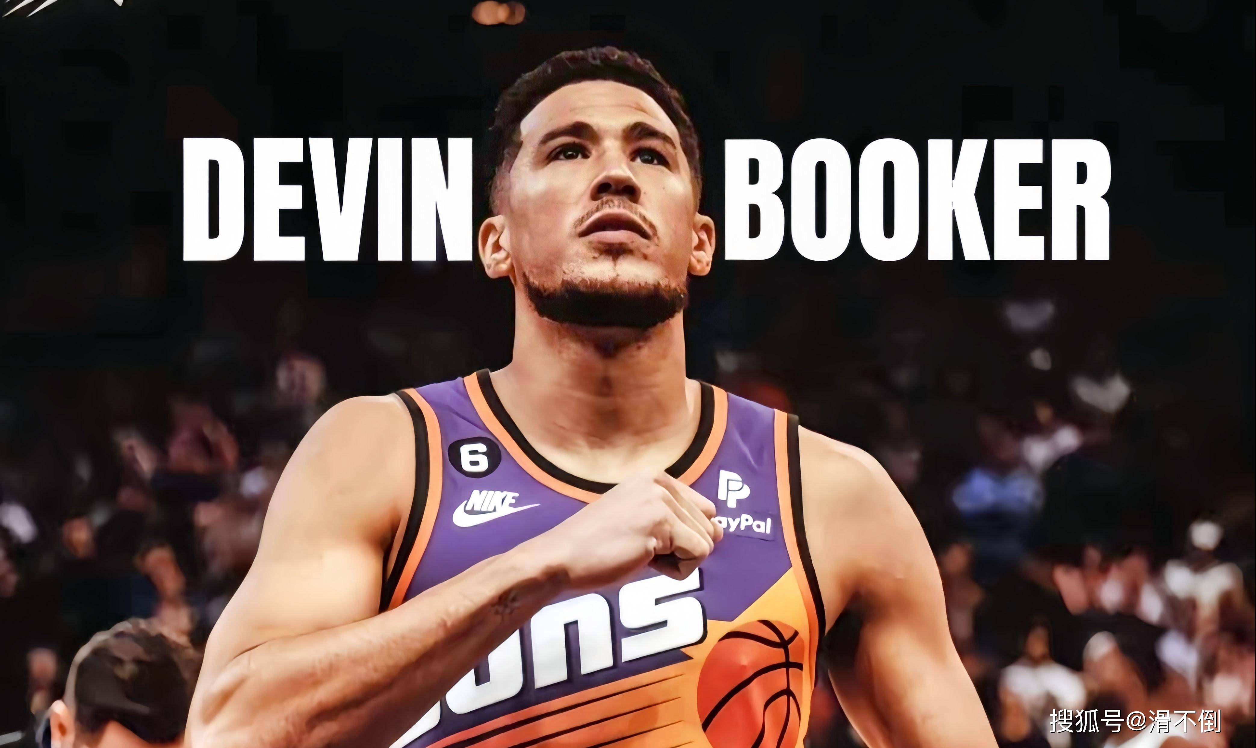 马刺绝杀骑士,布克惊艳四座 马刺绝杀骑士,布克惊艳四座