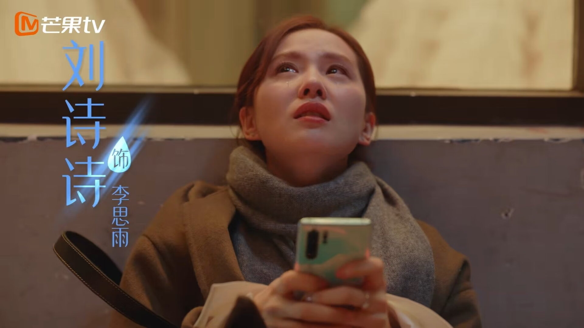 东方风暴，当印尼铁骑踏碎高卢雄鸡，戴资颖用羽翼书写新时代