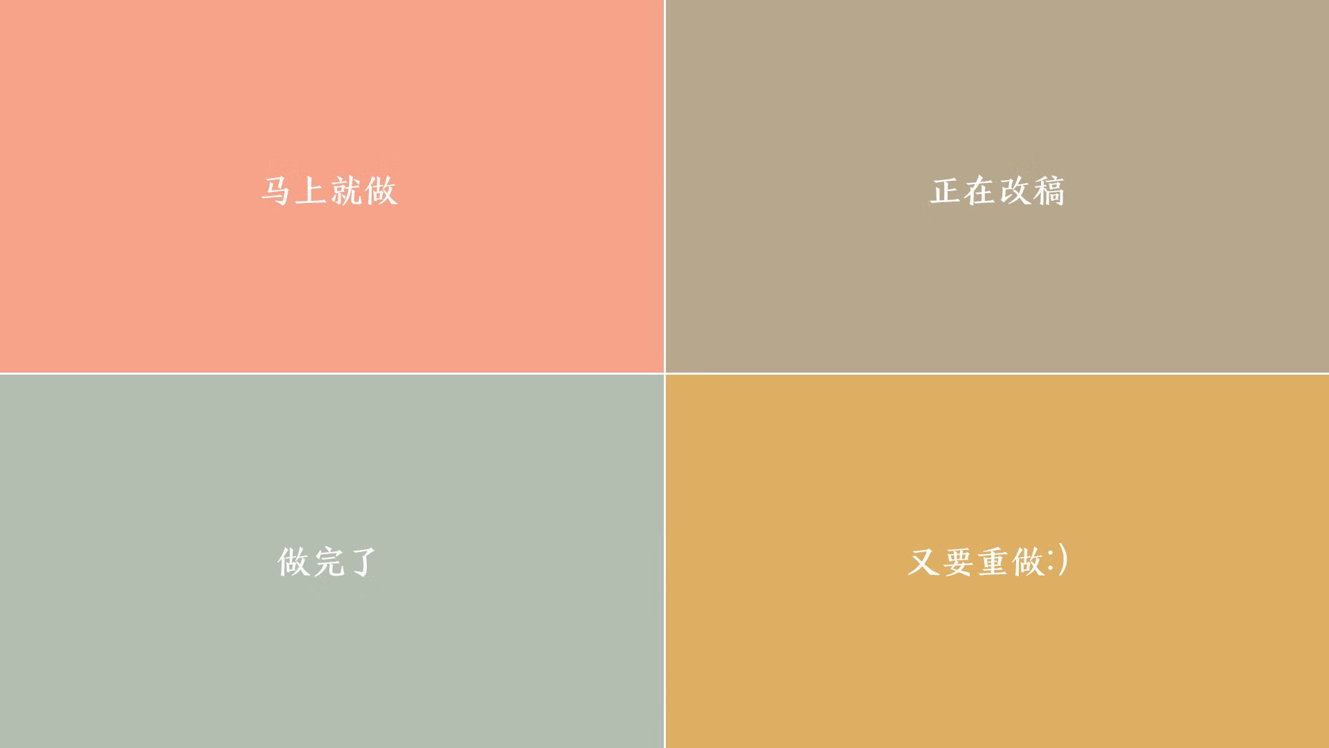 跨界启示录,NBA总决赛的焦点战智慧,如何赋能塞维利亚打穿AC米兰