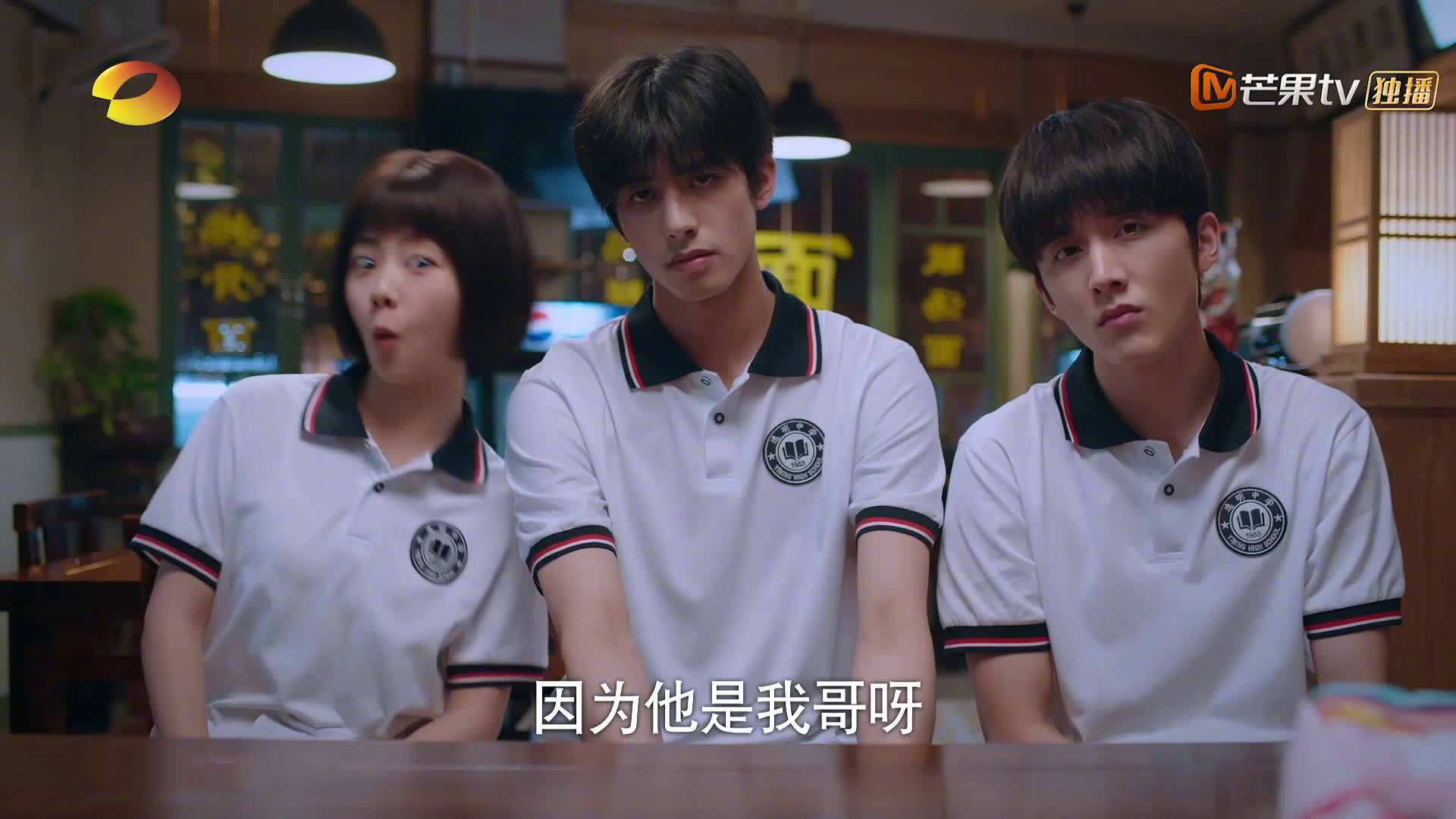 76人用战术镰刀收割骑士,竟靠约基奇牌绊马索?