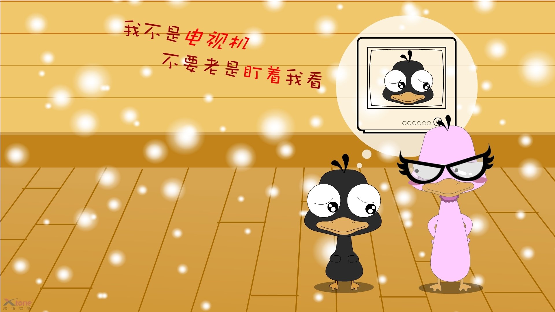 丛林法则,当灰熊的蛮力碾碎国王的王冠