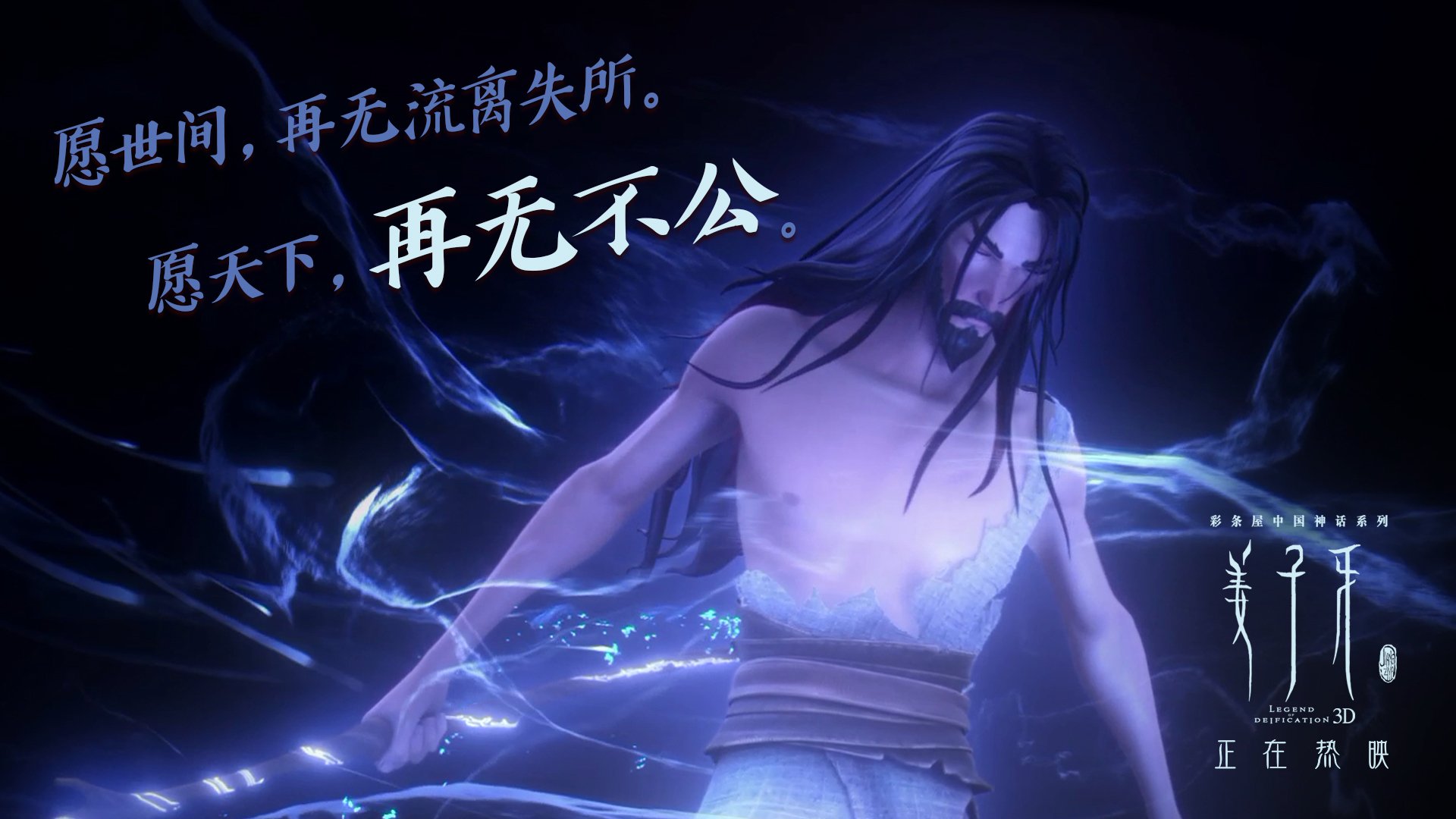 范弗利特三节打卡下班！篮网展现碾压式统治力