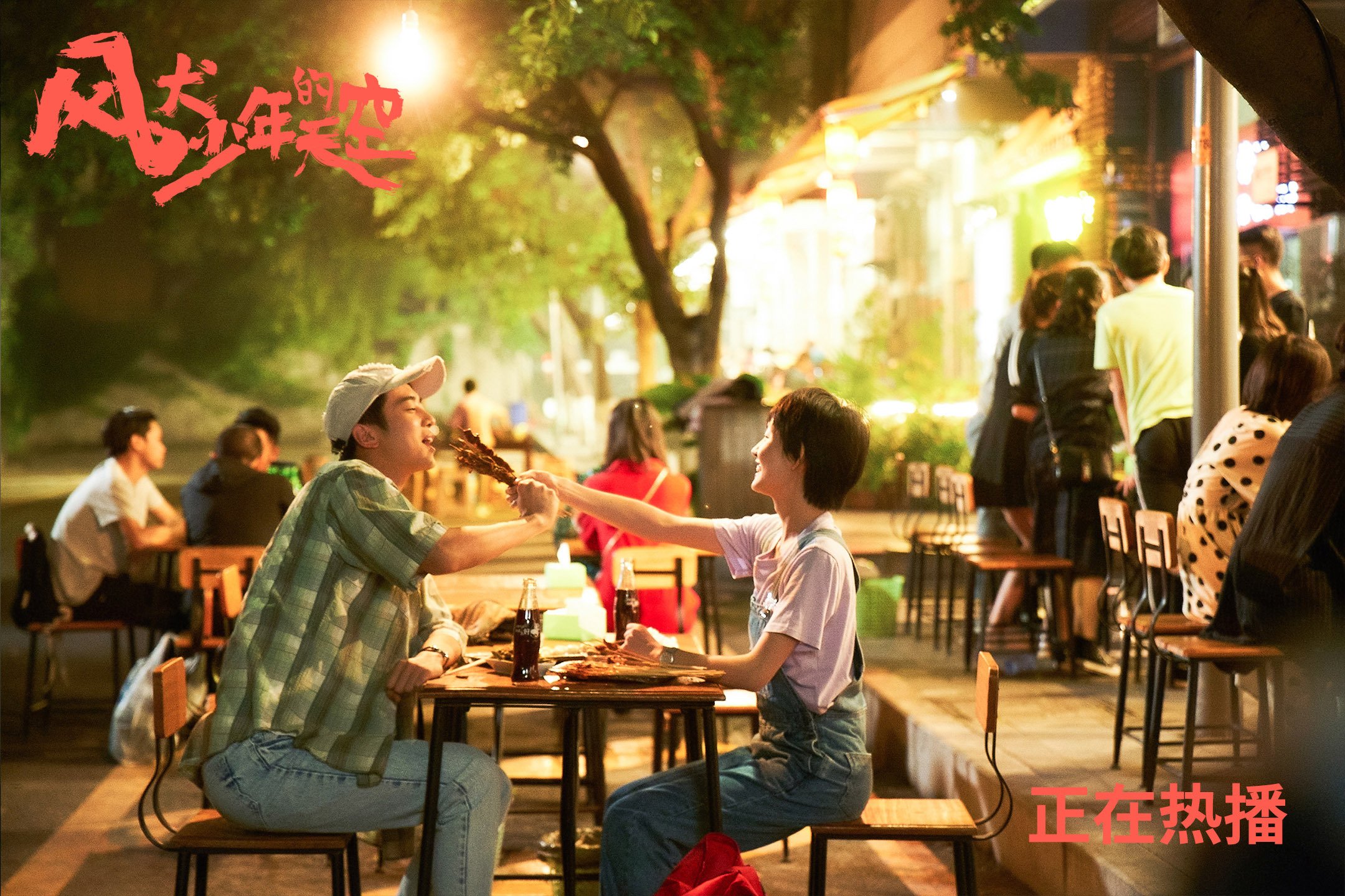 马刺战术板上的铁索横江，拉文末节狂飙击碎掘金高原神话