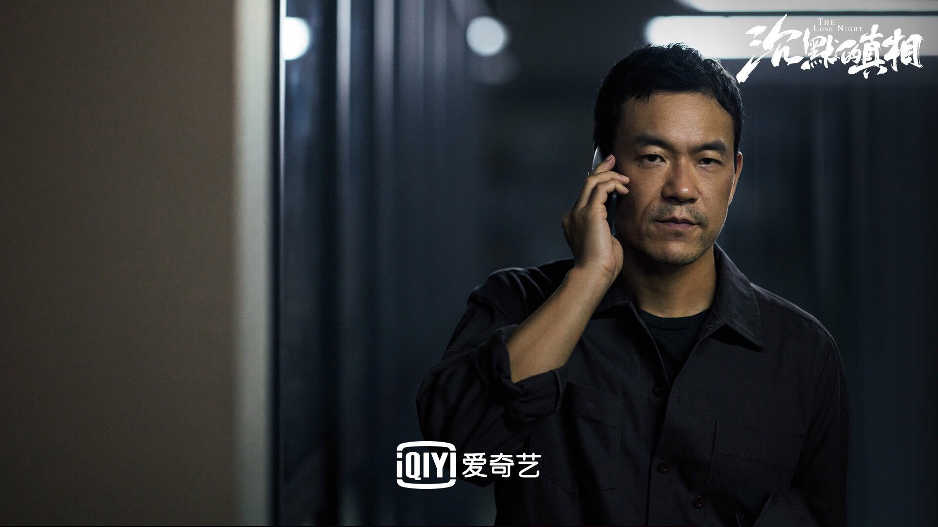 黑铁闸与红蓝旋风,亚特兰大用混凝土防守扼杀突尼斯,卢卡库破局定乾坤