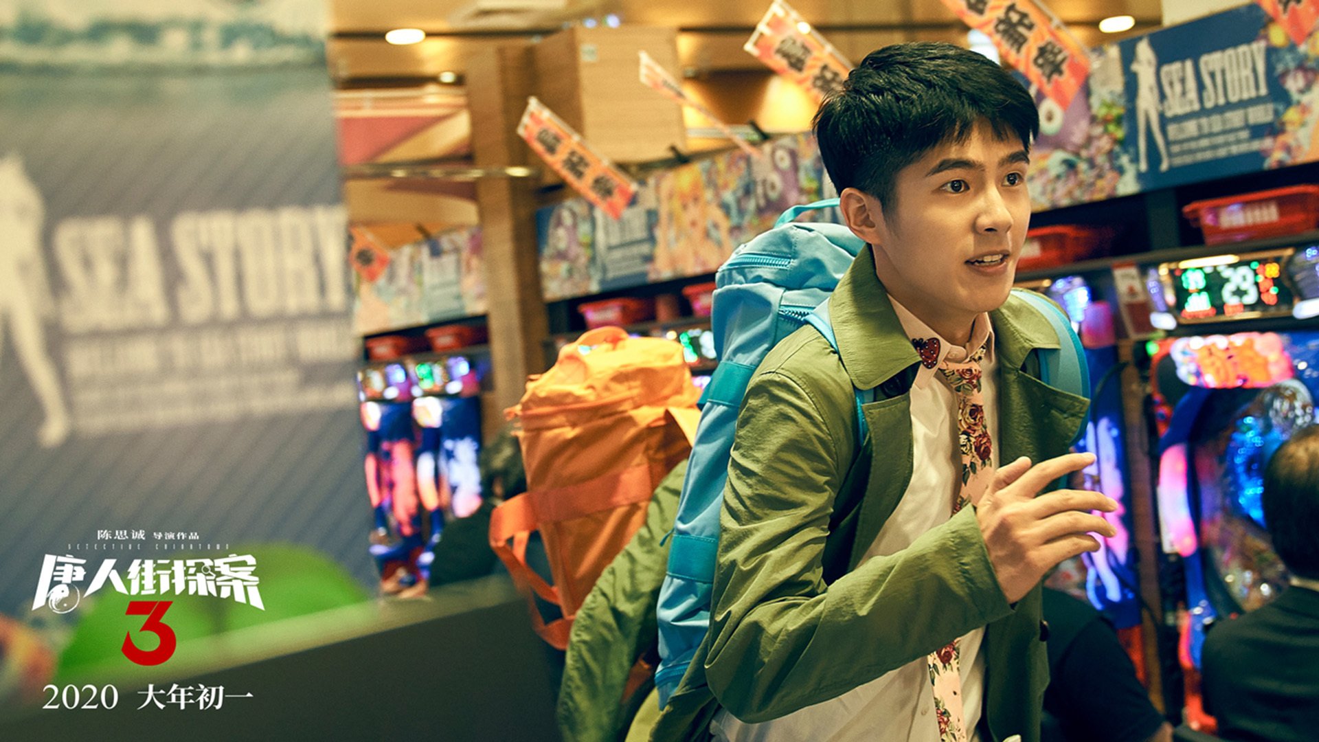 京多安满分之夜,当德国战车抛锚,南非石头开出战术之花