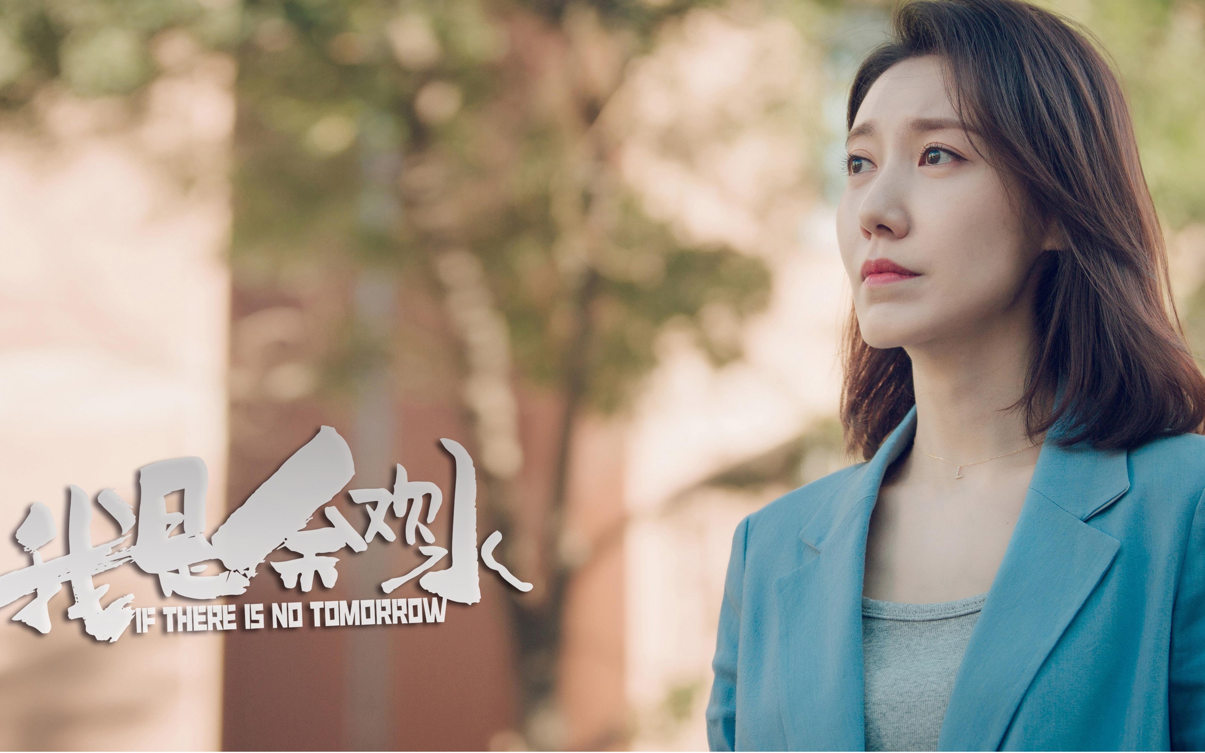 爱游戏大厅-一人之力，半场风暴，萨内的利刃如何提前终结中安之战悬念