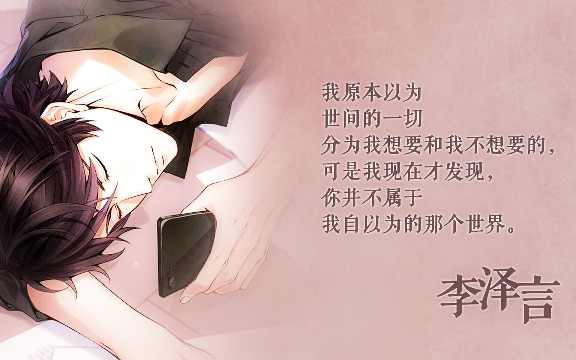 一（直接有力）