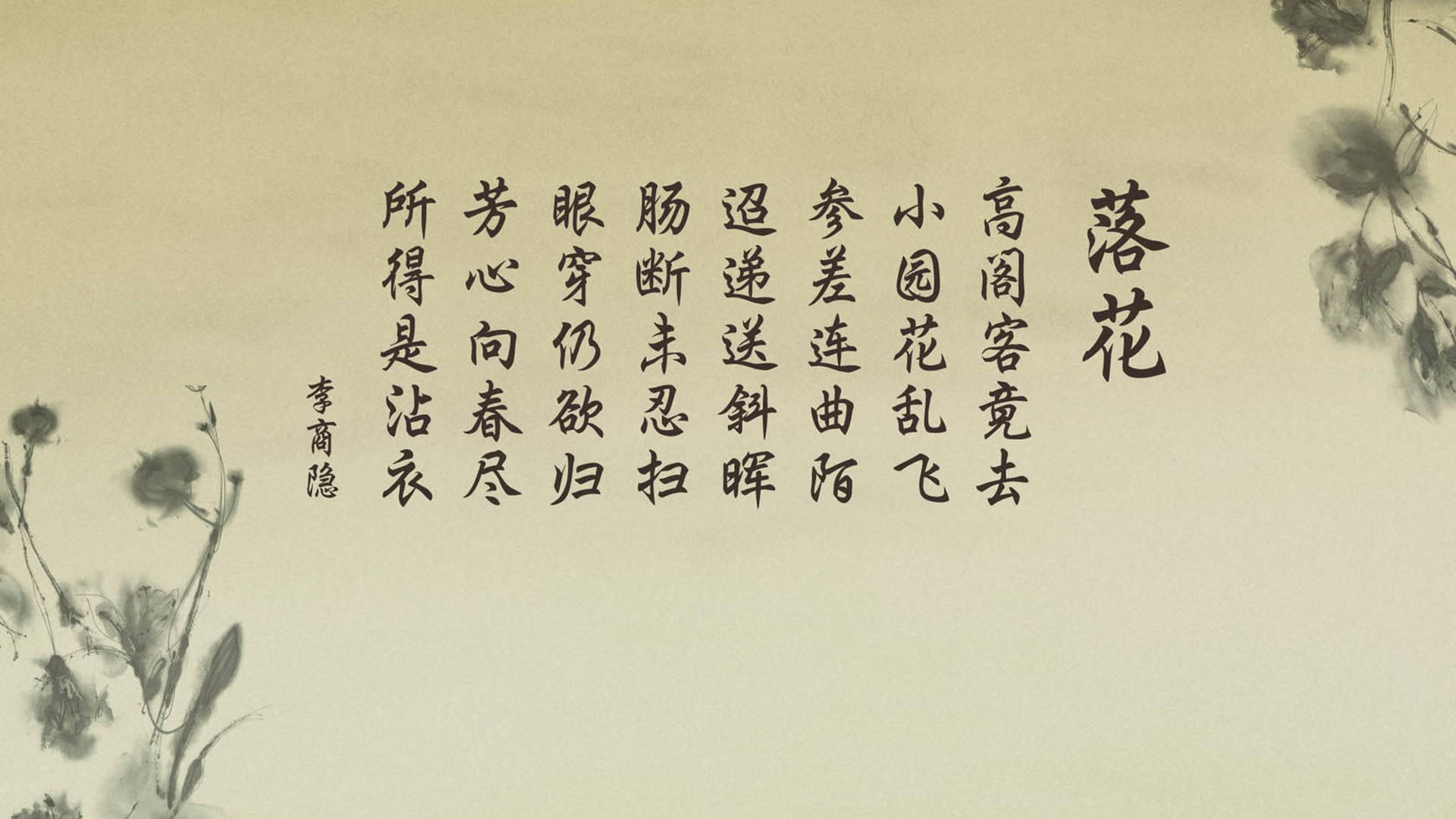 北非铁骑的逆袭,摩洛哥在2026世界杯小组赛用防守反击撕碎捷克,罗德里戈闪耀全场