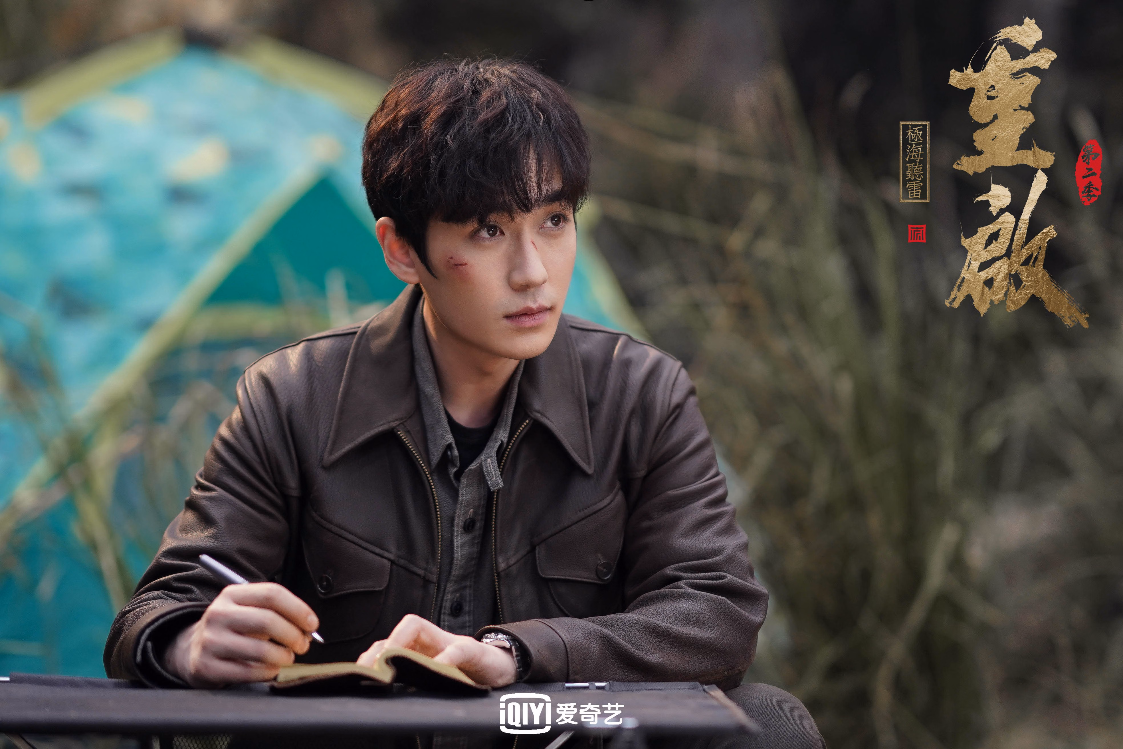 北欧铁骑的致命一击，2026世界杯生死战，瑞典绝杀斯洛伐克，范戴克铸就橙衣传奇