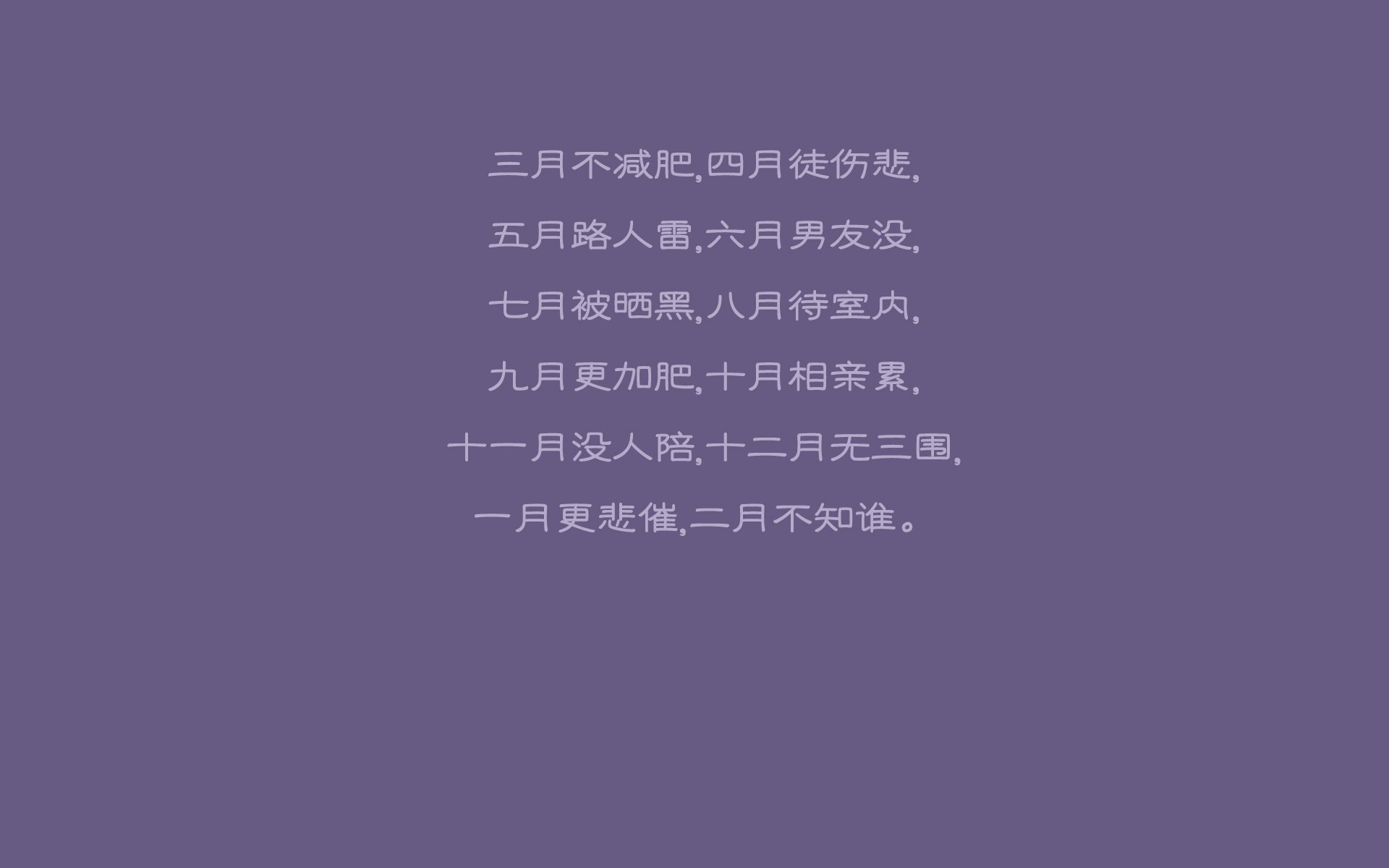 沙漠中的太极风暴,2026世界杯生死战,韩国碾压伊朗,阿诺德导演世纪逆转
