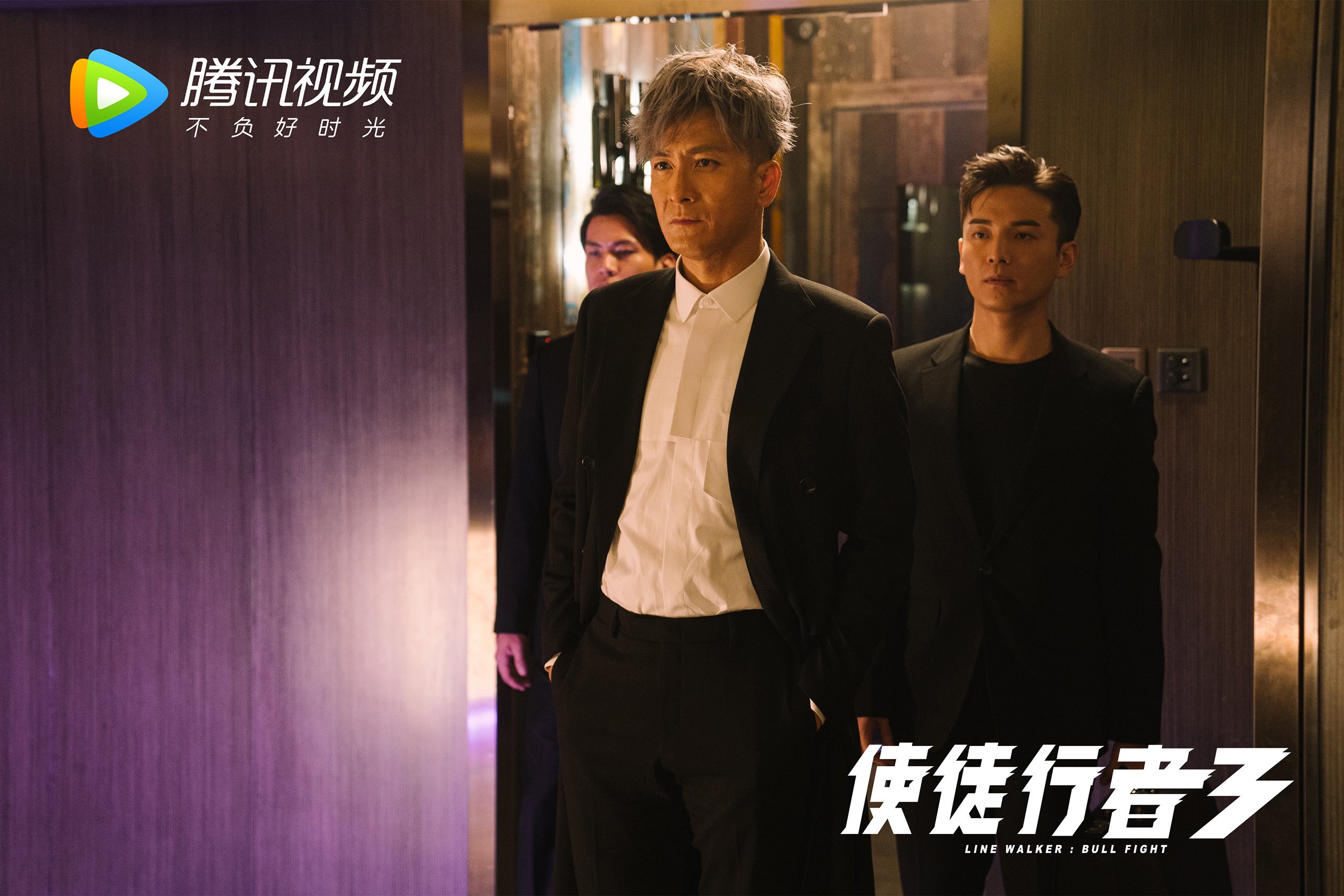 高墙与弯刀，当范戴克成为波斯铁骑无法逾越的叹息之墙—2026世界杯H组斯洛伐克1:0伊朗战术解码
