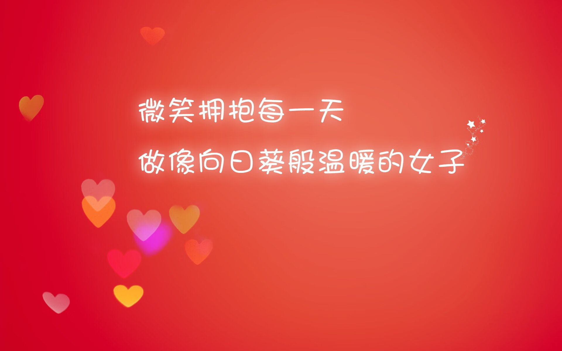 红与黑的裂痕，当维尼修斯身披比利时战袍，在G组德意志战车前亮出桑巴獠牙