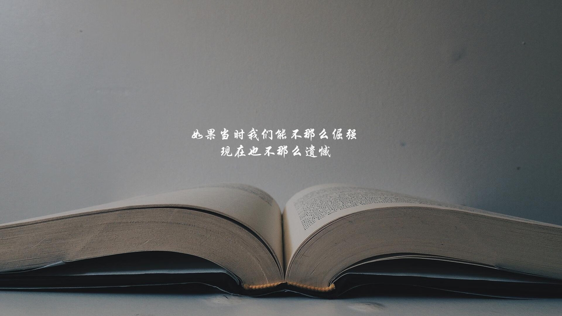 唯一之役,2026世界杯A组,摩洛哥与哥伦比亚的宿命对决,萨内独舞压全场