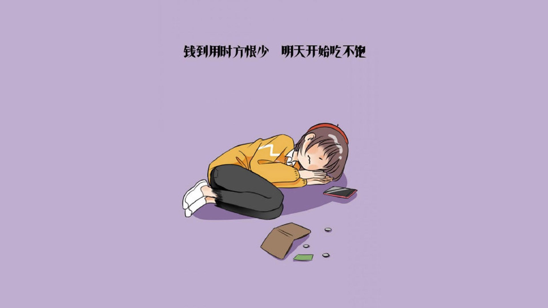 节奏之刃,当加维的致命一击刺破美利坚防线,挪威在2026世界杯G组写下冰与火之歌