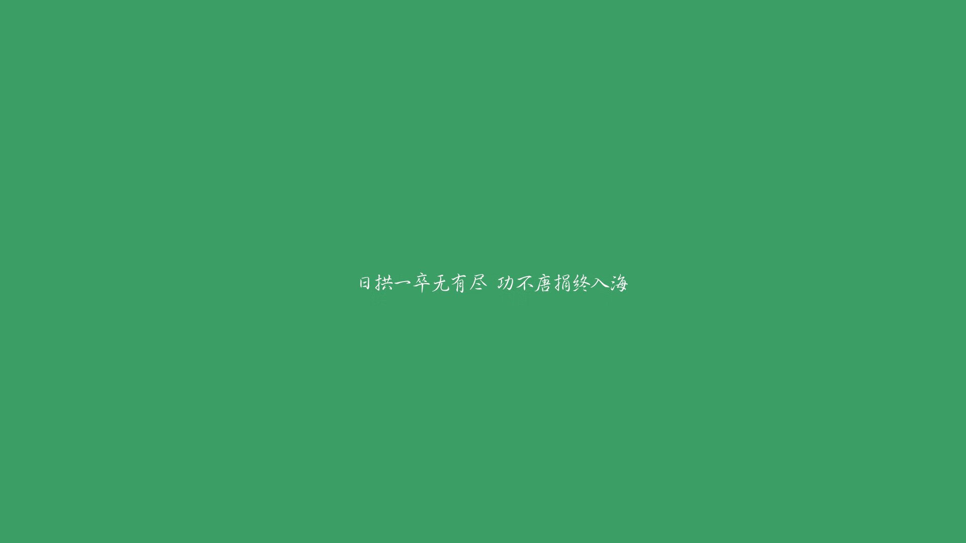 当北欧铁骑碾过东欧坚盾,2026半决赛,瑞典的战术风暴与萨内的惊艳独舞