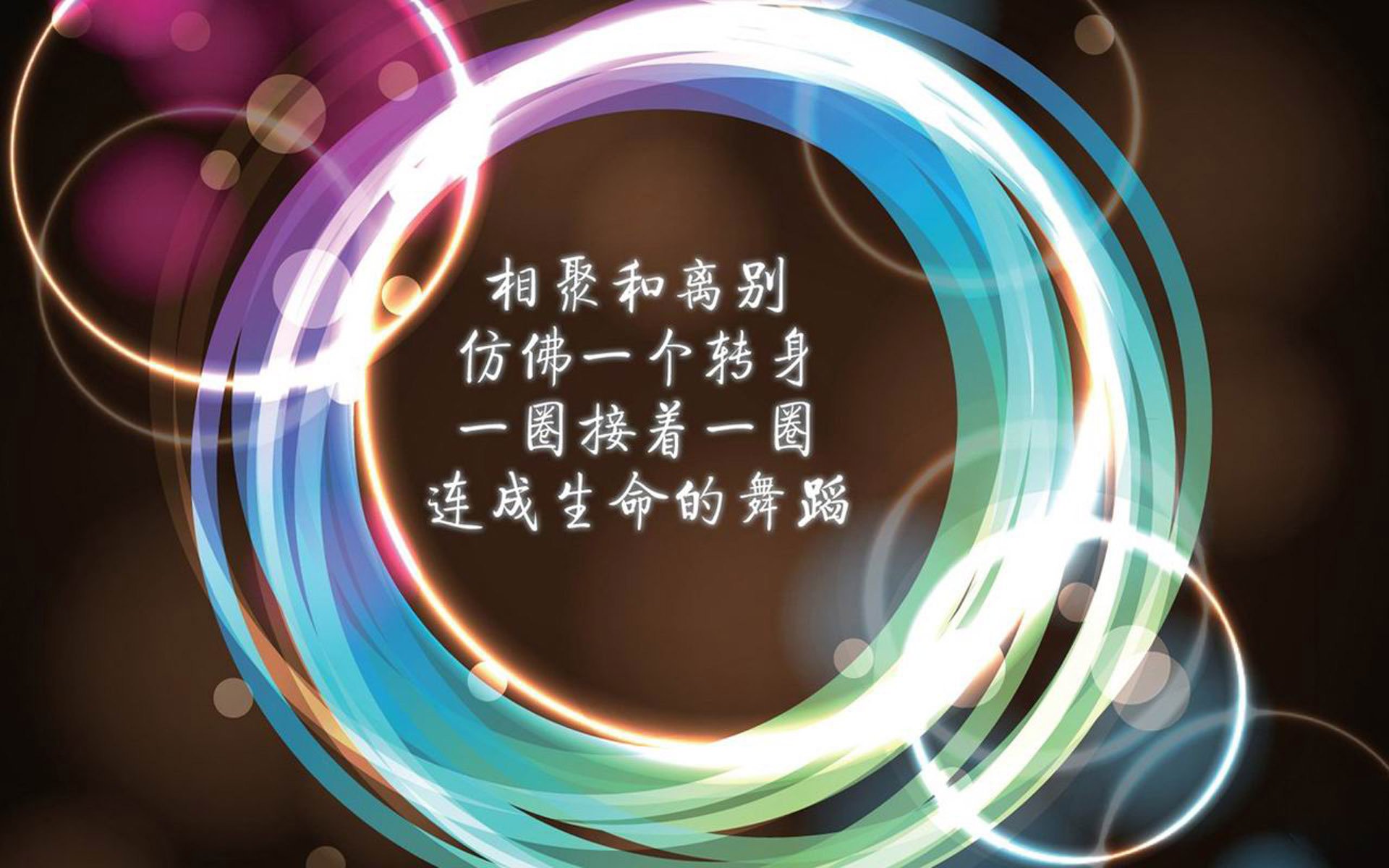 里斯本之刃，当黄金一代的余晖，照亮曼谷的雨季—2026世界杯E组焦点战，一场关于碾压与救赎的叙事诗